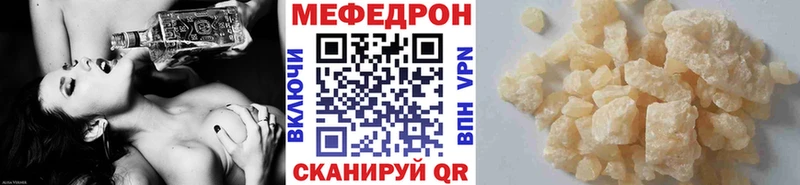 Купить наркотики сайты Кремёнки Амфетамин МАРИХУАНА Кокаин Альфа ПВП