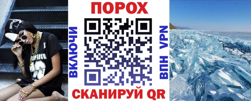 продажа наркотиков  Кремёнки  АМФ VHQ 