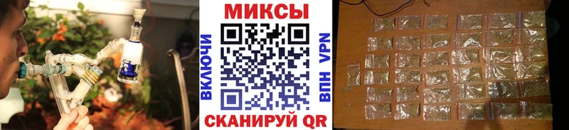 БУТИРАТ BDO ссылка на мегу ТОР Кремёнки