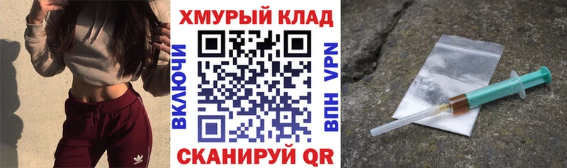 Героин афганец  KRAKEN как зайти  Кремёнки  продажа наркотиков 