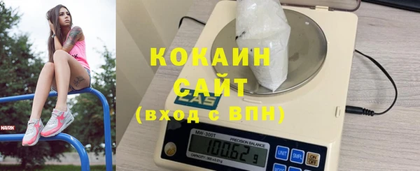 МДПВ Балахна