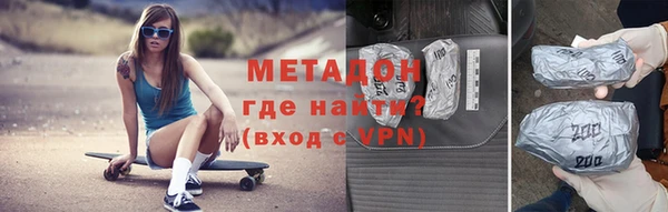МДПВ Балахна