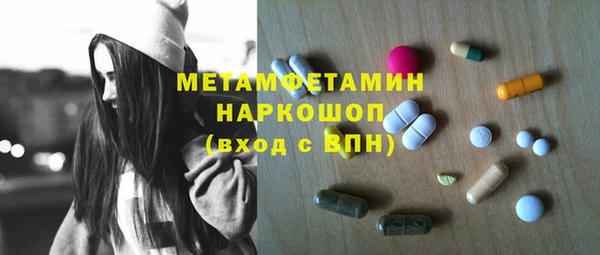 а пвп мука Баксан