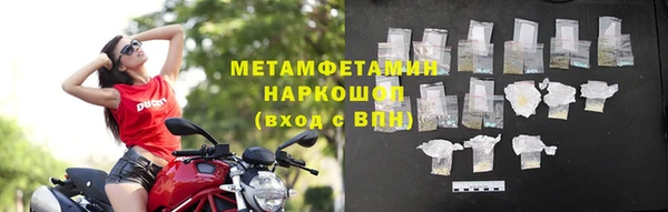 МДПВ Балахна