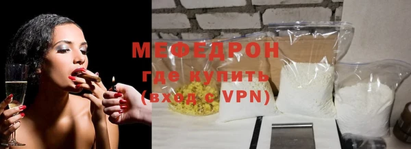 а пвп мука Баксан
