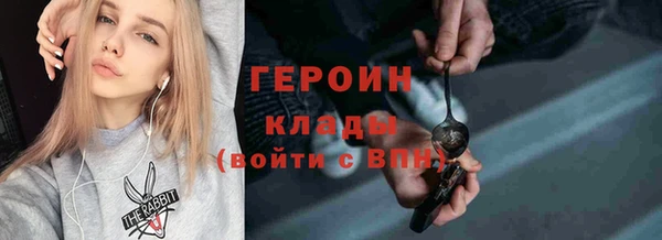 МДПВ Балахна