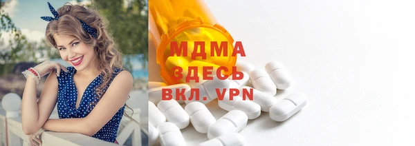 а пвп мука Баксан