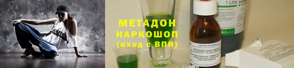 МДПВ Балахна