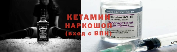 МДПВ Балахна