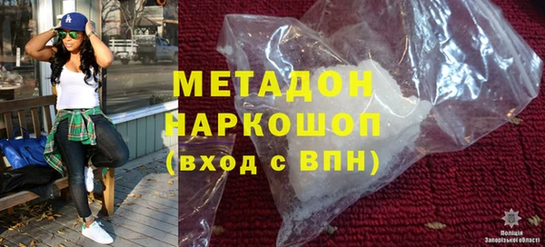 а пвп мука Баксан