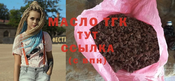 а пвп мука Баксан