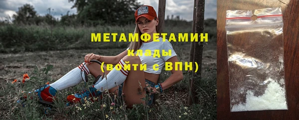 а пвп мука Баксан