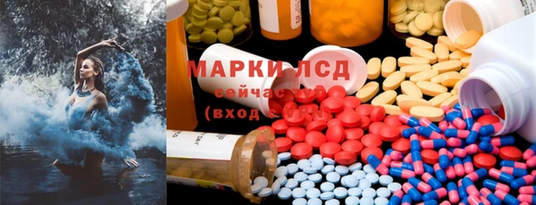 COCAINE Новозыбков