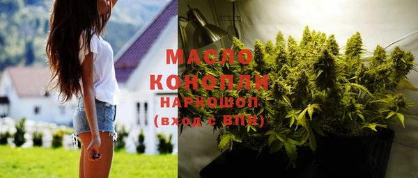 МДПВ Балахна