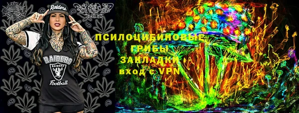 спиды Балабаново