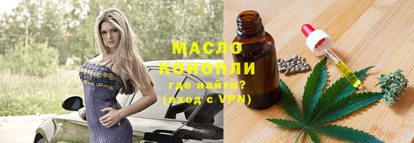 а пвп мука Баксан