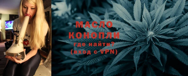 а пвп мука Баксан
