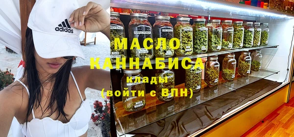 а пвп мука Баксан