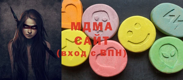 МДПВ Балахна