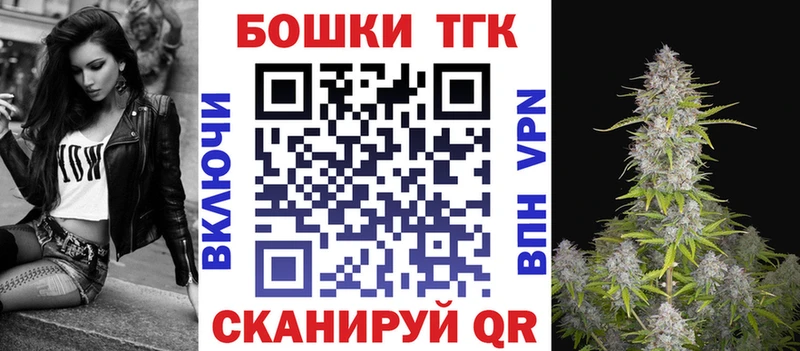 Канабис тримм  Кремёнки 